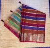 Handwoven Silk Cotton Saree with Multicolor Stripes & Zari Border