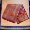 Handwoven Silk Cotton Saree with Intricate Zari Weave & Floral Pallu